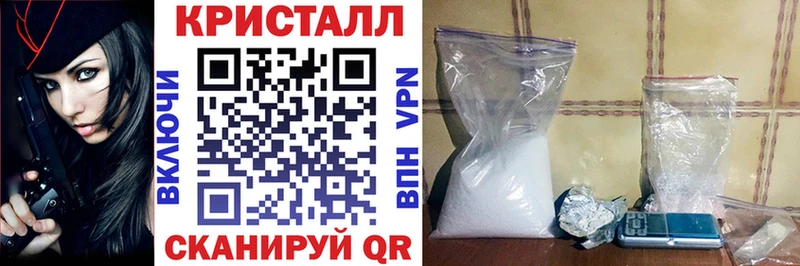 АМФЕТАМИН 97%  Тулун 