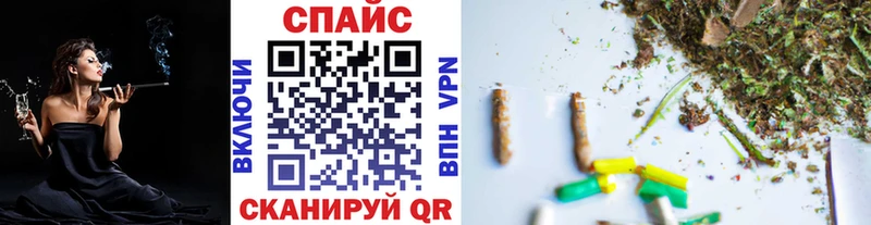 продажа наркотиков  Тулун  Бутират оксибутират 