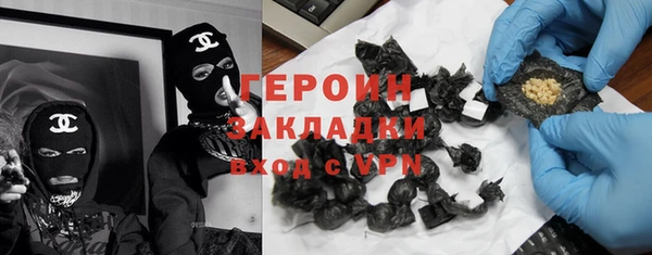 амф Абдулино