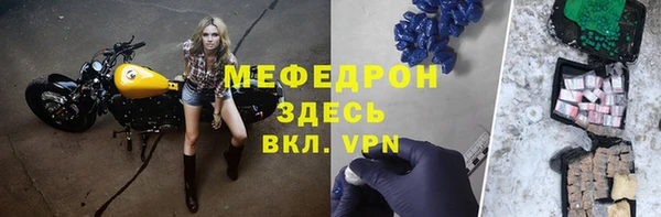 амф Абдулино
