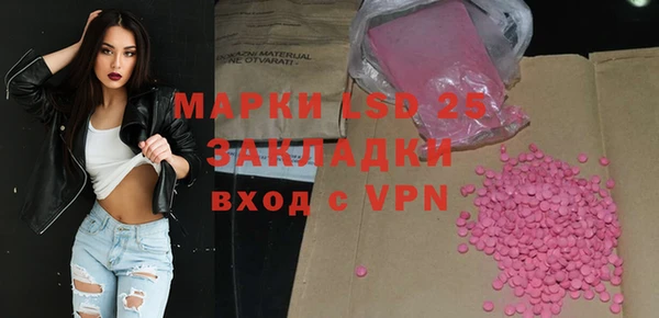 скорость Алексин