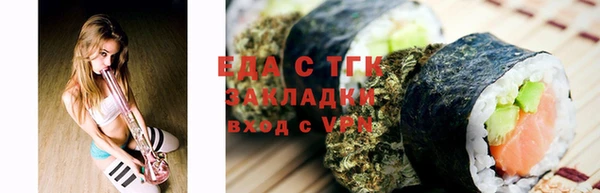 2c-b Алексеевка