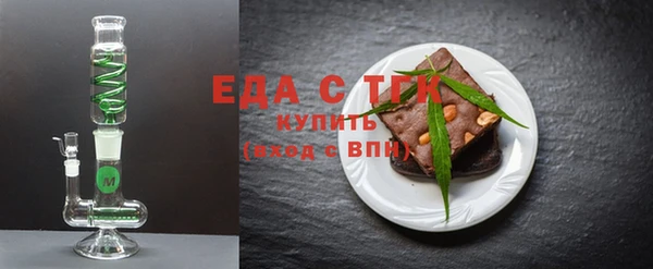 скорость Алексин
