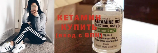 амф Абдулино