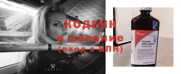 скорость Алексин