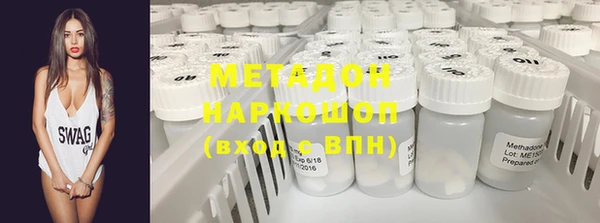 амф Абдулино