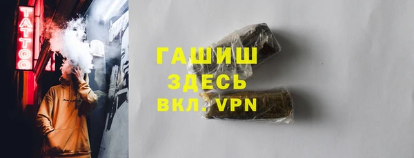 а пвп мука Алзамай