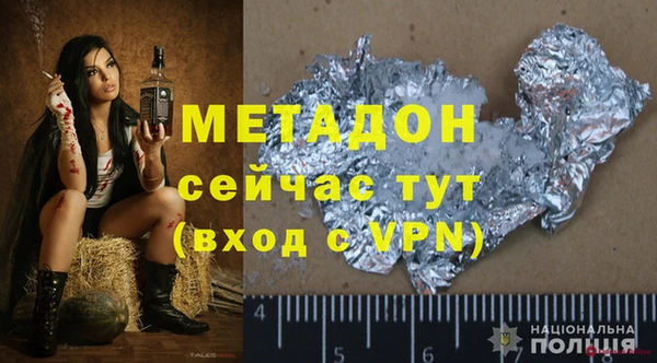 а пвп мука Алзамай