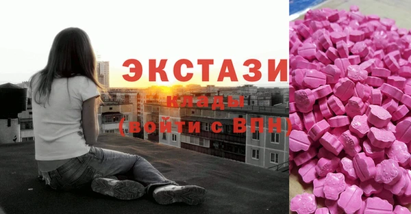 а пвп мука Алзамай