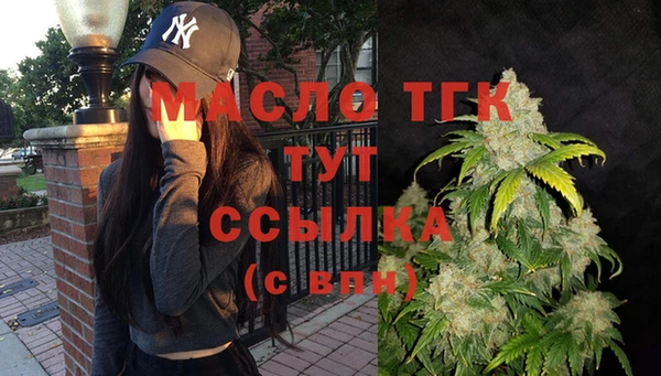 амф Абдулино