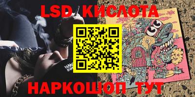 кокс Нягань