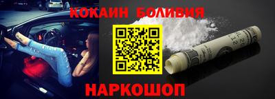 кокс Нягань