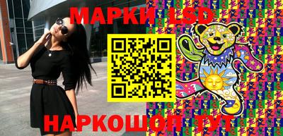 кокс Нягань