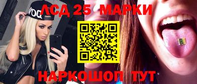 мефедрон VHQ Обнинск
