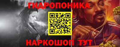 кокс Нягань