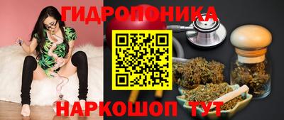 кокс Нягань