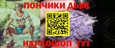 кокс Нягань