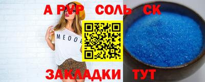 кокс Нягань