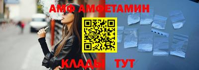 кокс Нягань