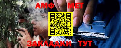 кокс Нягань