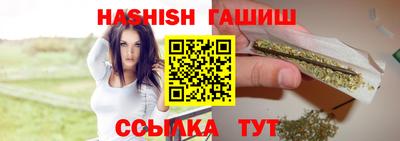молекула духа Обь