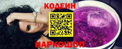 кокс Нягань