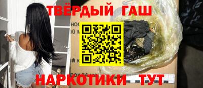 молекула духа Обь