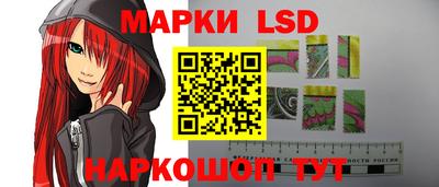 кокс Нягань
