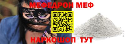 кокс Нягань