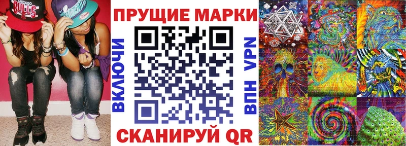 где купить   Тулун  Марки NBOMe 1,5мг 