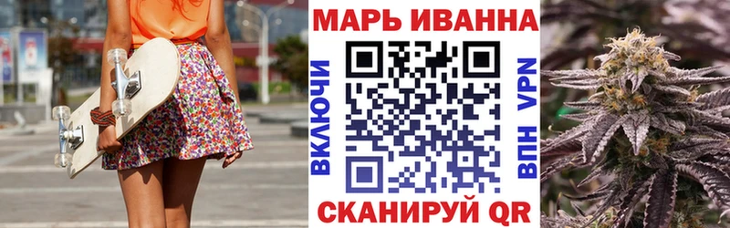 Бошки марихуана конопля  как найти наркотики  Тулун 